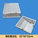 concrete plastic mould